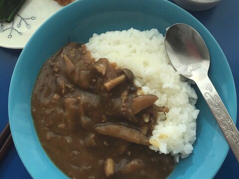 腸も喜ぶ♡♡ゴボウとキノコたっぷ~りカレー